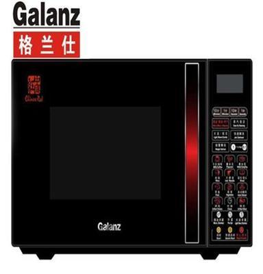 暂无货 格兰仕 微波炉 G80F23CN2L-Q6H(B0) 正品 批发 团购