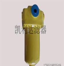 管道润滑油高压过滤器ZU-H100*25FP