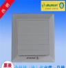 总代理 金羚排气扇4寸电动百叶橱窗式换气扇 114mm电动排气扇