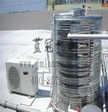 蓝冠机电 JBRNZL-05SR空气源热泵热水器