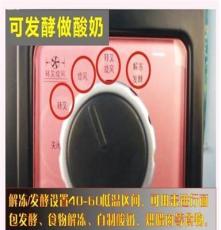 怡宝电烤箱厂家 大烤箱 HK-6001RCL 支持混批 现货 团购 1件代发