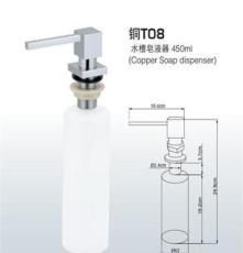 厂家批发 T08酒店卫厨水槽皂液器 铜材皂液器 实心直嘴皂液器
