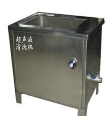 安徽半自动超声波洗碗机合肥消毒餐具清洗机