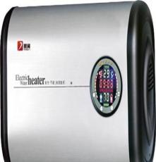 超薄双胆储水式电热水器 电热水器 搪瓷内胆电热水器