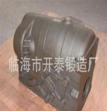 开泰 厂家专业提供铁锻造加工/铁质花键套(毂)加工制造