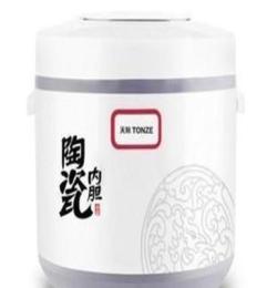 Tonze/天际 FD20G 微电脑电饭煲 2L陶瓷电饭锅 多功能电饭煲
