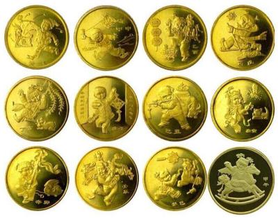 纪念币回收价格介绍水浒传之1彩色圆形银质