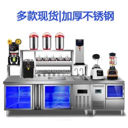 镇平县里可以培训奶茶技术奶茶店所需设备