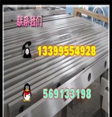 上海长江机械厂Q11-3X2000剪板机刀片