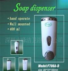 深圳峰潔衛浴廠家直銷-ABS材料鍍鉻手動給皂器
