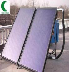 平板太陽能熱水器中央熱水系統 太陽能熱水器 太陽能熱水器批