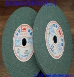 廠家供應(yīng)棕剛玉杯形砂輪 直徑125mm高度66mm內(nèi)經(jīng)32mm 120目