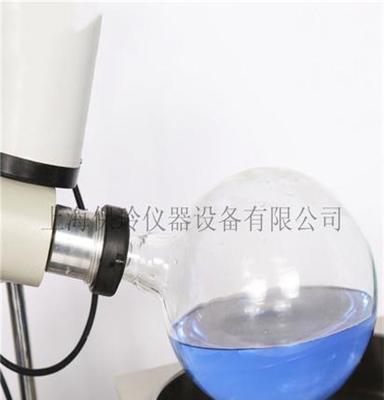 上海保玲专业生产5L RE-501旋转蒸发器，旋蒸，蒸发结晶设备