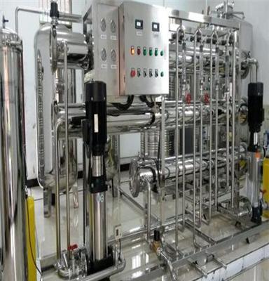供应实验室、化验室分析用小型纯化水设备
