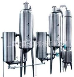 饮料三效节能蒸发器，三效蒸发器，制药机械，制药，原料药设备