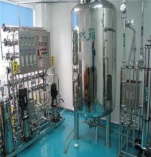 銷售上海納潔專業生產中藥材洗滌提取純化水設備