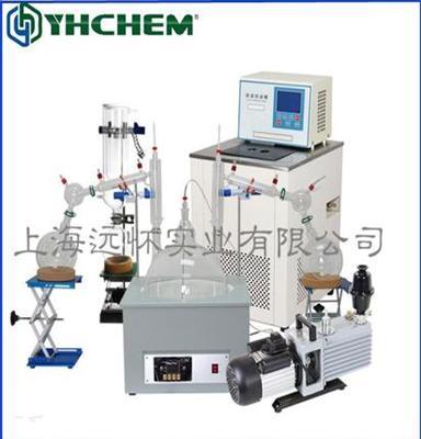 20L短程蒸馏  实验室分子蒸馏 提取浓缩设备 上海远怀
