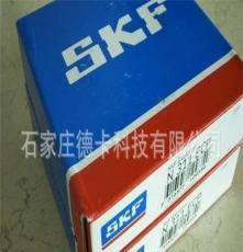 供应进口SKF轴承 52202 原装日本进口 推力球轴承