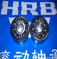 HRB哈尔滨K纺织罗拉轴头调心轴承 现货批发