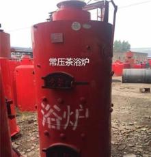 西藏锅炉、华泰昌机电经营部(图)、家用水地暖锅炉