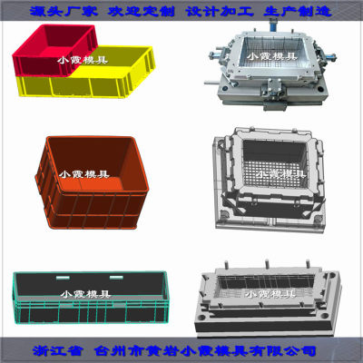 中国模具公司注塑胶框模具注塑宠物屋模具