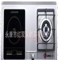 厂家直销 广东双喜全自动电磁炉式高档平台灶