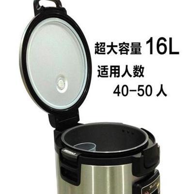 商用威多福16L大容量电饭煲厂家批发 YS1601机械大电饭煲 电饭锅