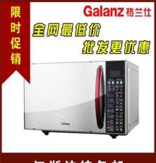 正品批发 Galanz/格兰仕 G80F20CN2L-B8(R0)微波炉光波炉