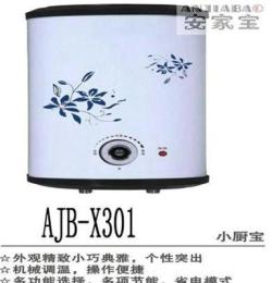 小额批发广州樱花热水器 小厨宝电热水器 储水式电热水器厂家直销