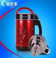 批发小霸王 豆浆机榨汁SB-750G1大容量不锈钢 特价热卖全国联