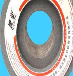 郑州建业砂轮专业生产各类杯形砂轮 平行砂轮 各类内圆磨砂轮