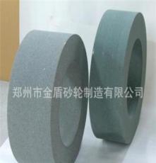 金盾砂轮制造有限公司 供应各类陶瓷树脂砂轮 品质保障 欢迎订购
