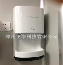 河南周口烘手器 信陽安陽濮陽干手器 干手機 烘手機