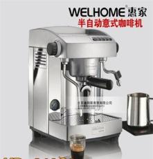 Welhome/惠家KD-210S2升级版双锅炉双泵半自动意式办公家用咖啡机