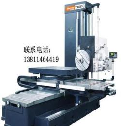 供應漢川機床銑鏜床TX611C