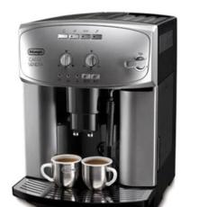 德龙2200咖啡机总代理特价销售