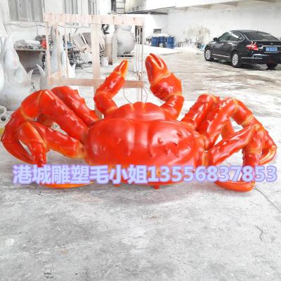 深圳出口台湾玻璃钢螃蟹雕塑零售电话价格