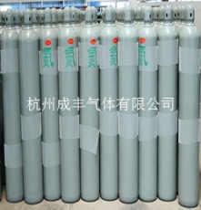 分銷高精度焊接用氦氣鋼瓶長期充換氣配送