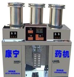 長沙康寧藥機(jī)廠家直銷全自動(dòng)煎藥包裝一體機(jī) 中藥煎藥機(jī)價(jià)格