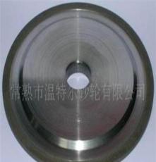 钨钢砂轮--专用于加工硬质合金的砂轮