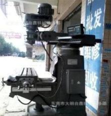 東莞全新銑床 二手機(jī)床 轉(zhuǎn)讓