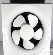 批发正野排气扇 厨房卫生间墙壁抽风机 8寸半塑超薄换气扇APB20A1