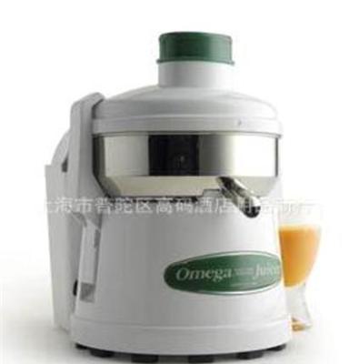 美国欧米茄Omega 4000蔬果/柳橙榨汁机/红萝卜机