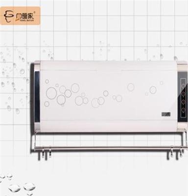 供应巾管家智能卫浴宝RQ-20YM—母婴系列