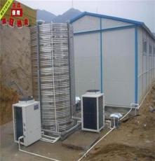 供应多种高品质高质量的空气能热泵热水器