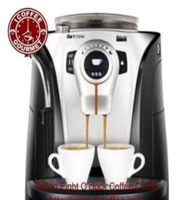 喜客SEACO（意大利） Odea Giro 全自动品牌咖啡机