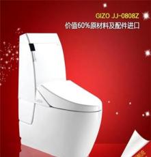 GIZO 卫浴智能马桶30项功能旗舰型自动座便器可选自动感应翻盖