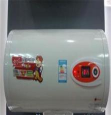 SMS-40圆桶数显+防电墙奇田牌储水式电热水器