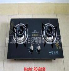 廠家供應 BI030 低價之選 雙灶 嵌入式灶 灶具