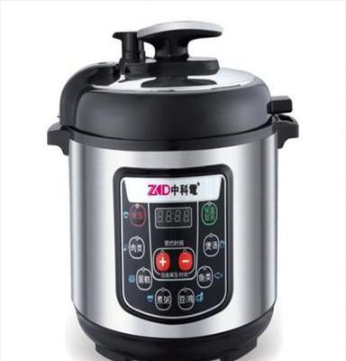 ZKD中科电压力锅品牌盈运星机械6L8.5斤电饭煲礼品定制